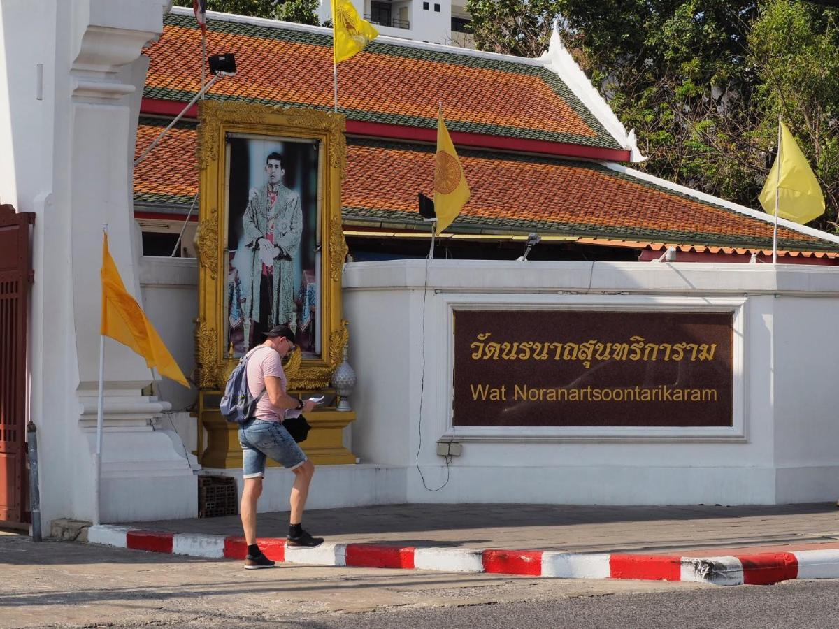 Hi Thewet Hotel Bangkok Exterior photo
